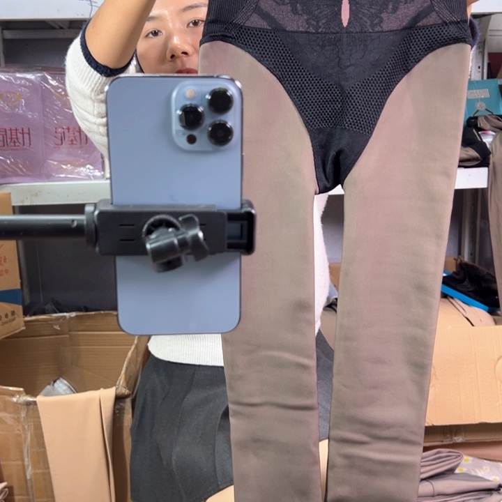 300克超高透连脚加绒