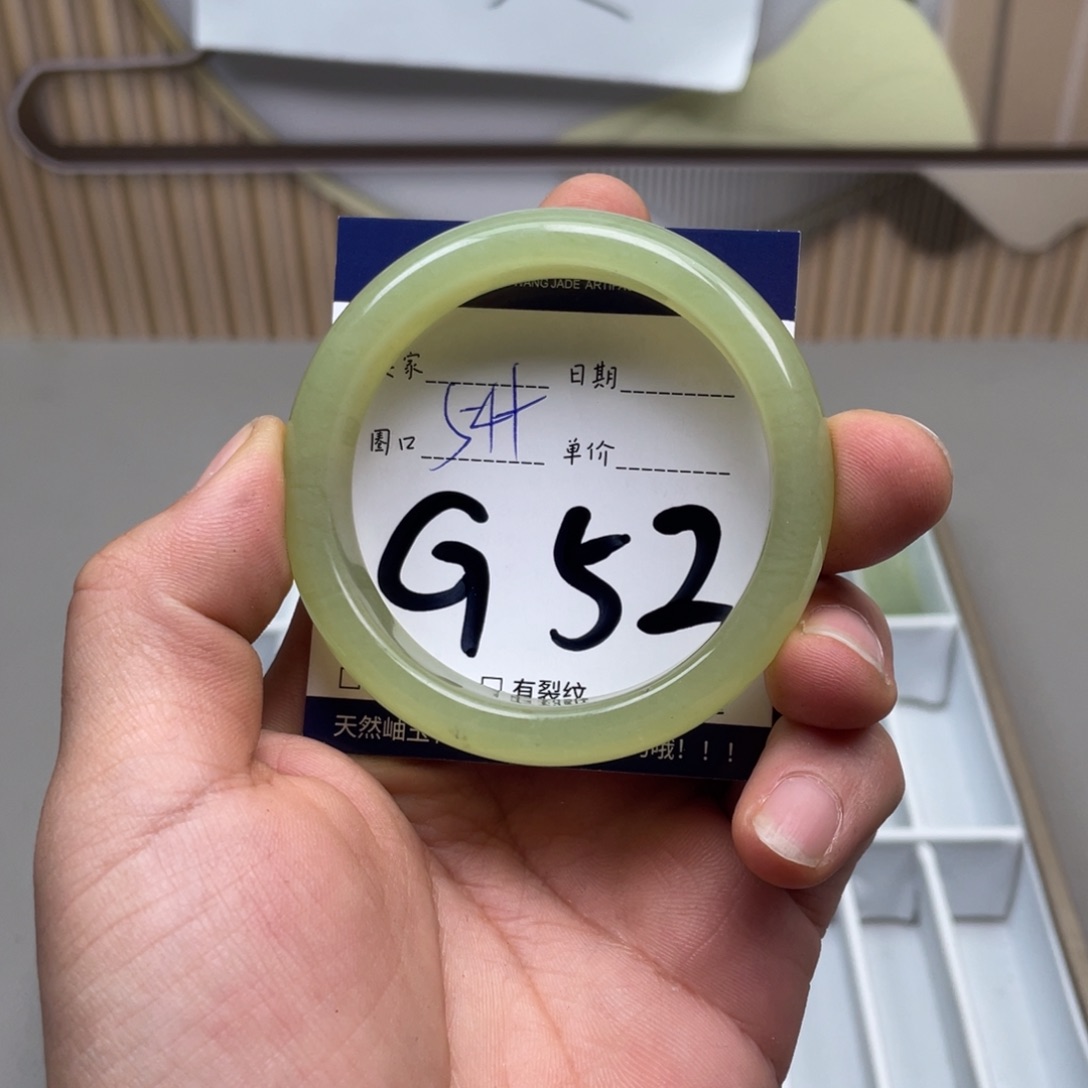 岫玉手镯手镯未镶嵌