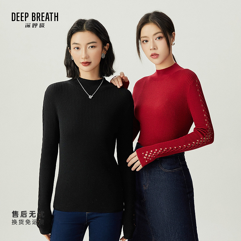 DEEP BREATH深呼吸女装新款镂空麻花烟管领坑条针织衫女A301431