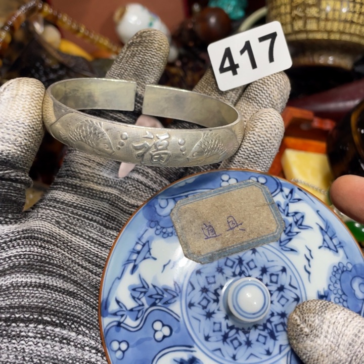 紫砂陶瓷艺术陶瓷艺术陶瓷艺术