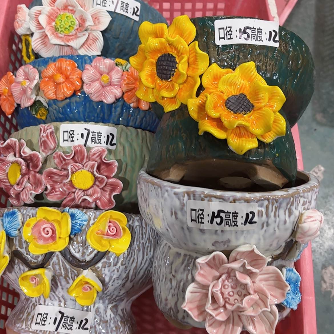 【闪购商品】红陶12280