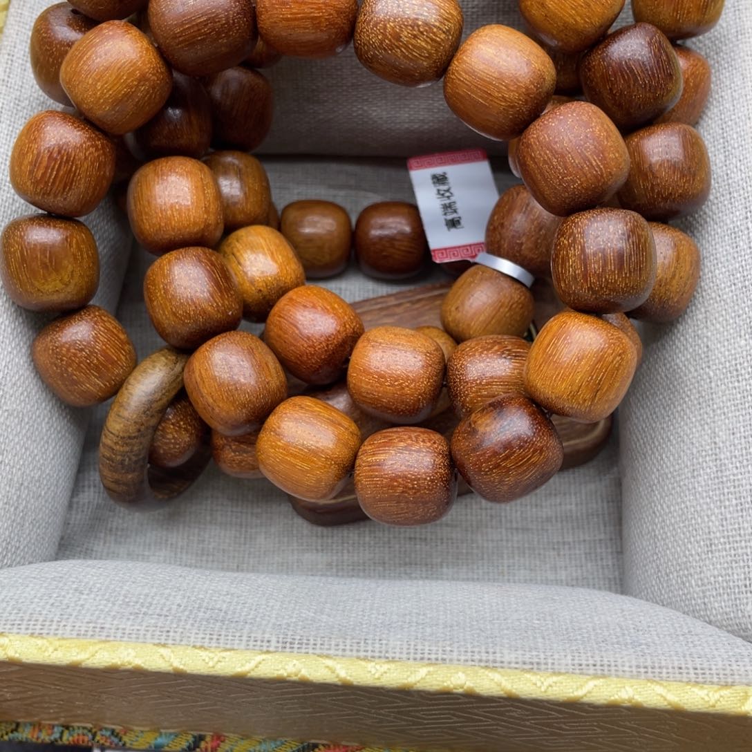 沉香沉香碎屑红土