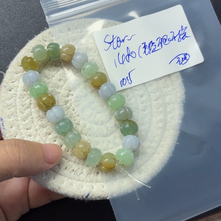 S***️定制翡翠未镶嵌毛货待编款式不退不换