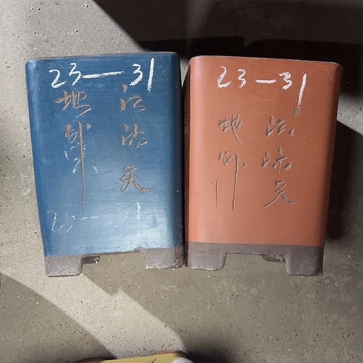 周深周深周深周深周深 