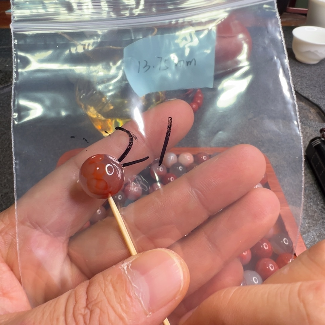 南红玛瑙未镶嵌20号21