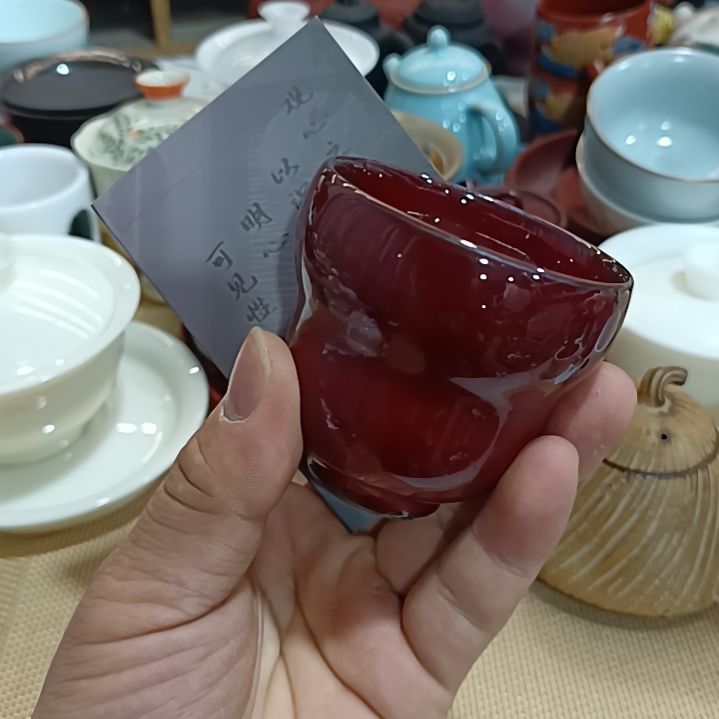 茶具直播，满15包邮