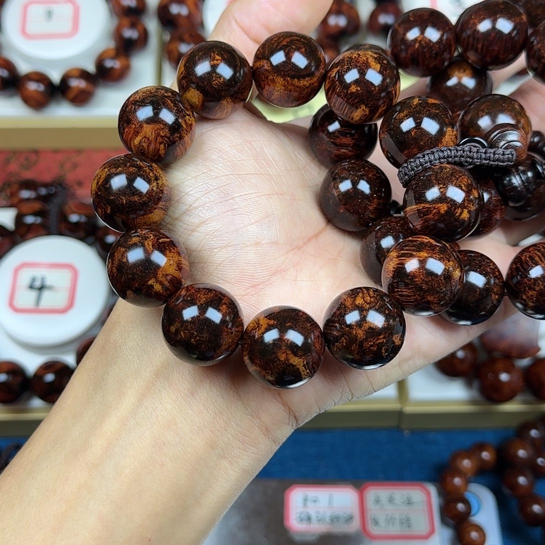 韩***磊黄花梨/降香黄檀黄花梨2.0