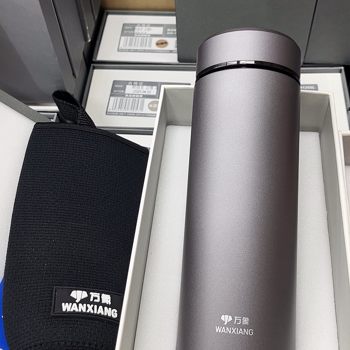 万象保温杯122 550灰杯套