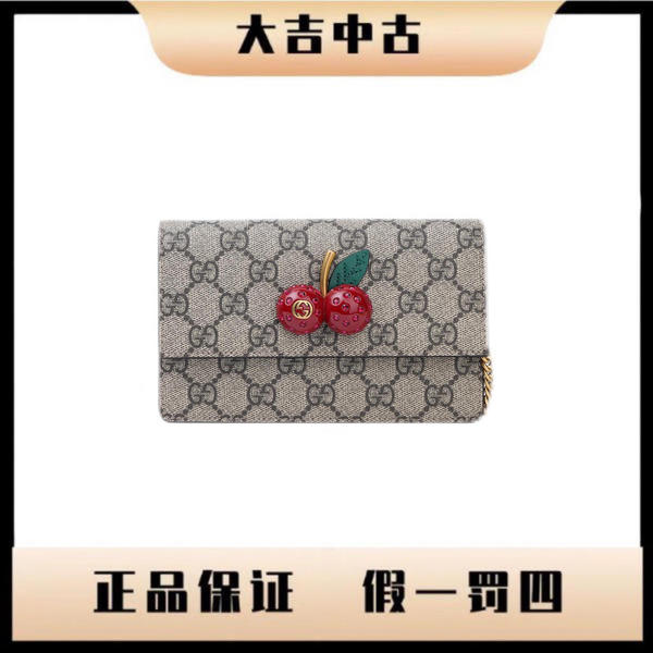 大吉中古/Gucci古驰樱桃包斜挎包