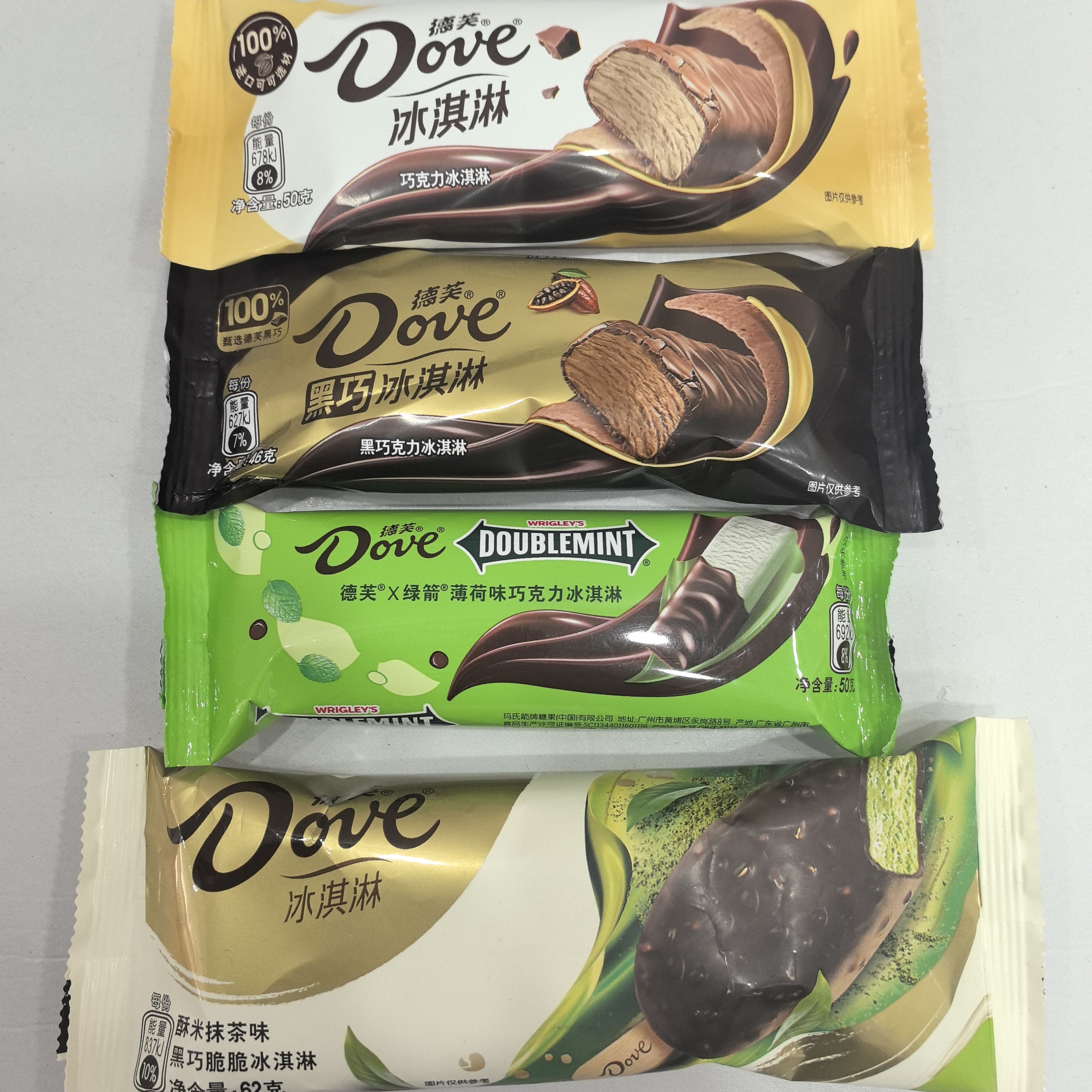 德芙雪糕 全系列