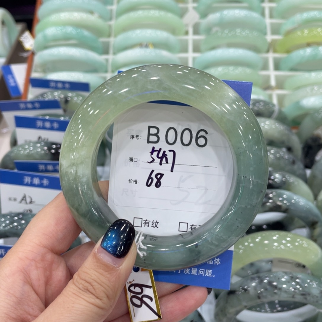 未镶嵌蛇纹石玉手镯