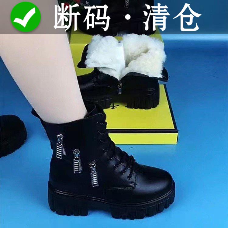 断码清仓雪地靴女内增高2025新款冬季真加绒短靴保暖鞋