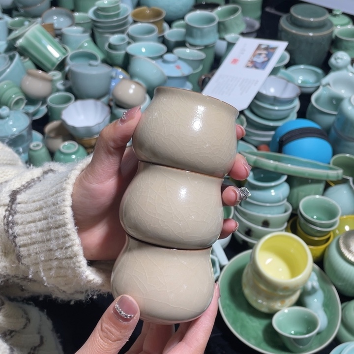 特价 青瓷青瓷 青瓷青瓷