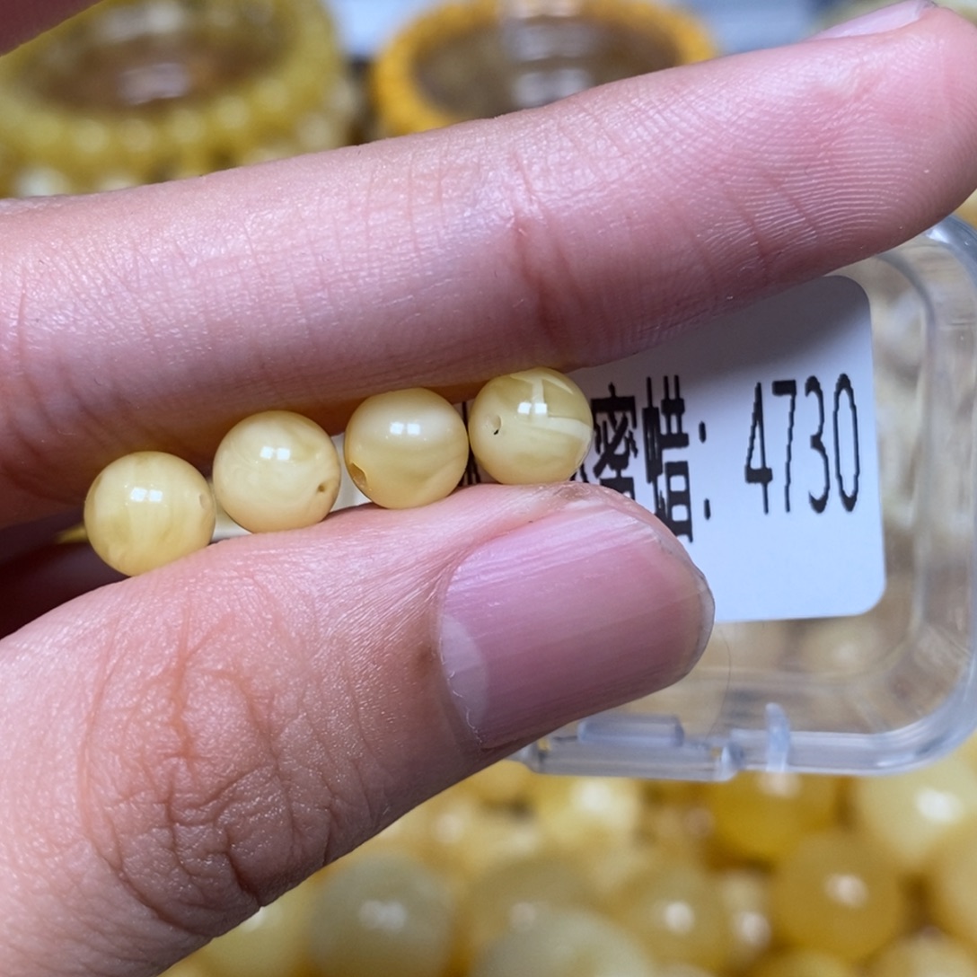 蜜蜡未镶嵌珠宝奇石4730
