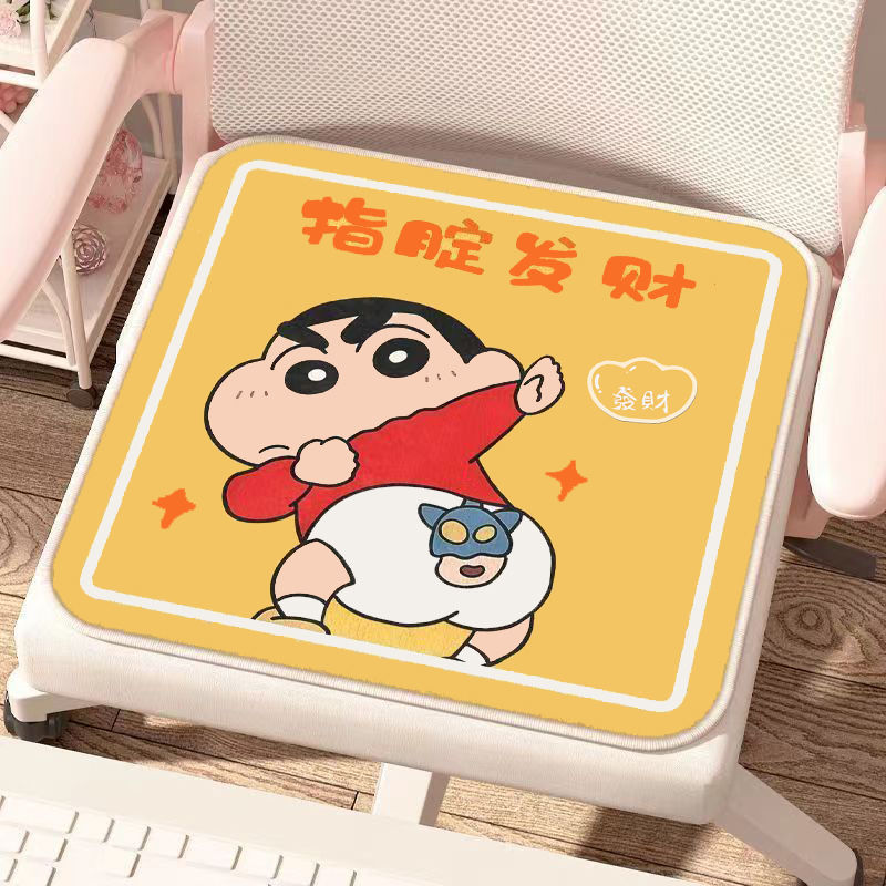 卡通仿羊绒椅垫书房椅子防滑柔软透气四季通用硅藻泥吸水地垫坐垫