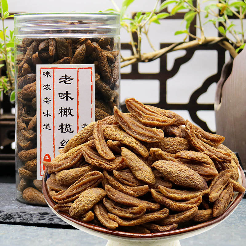 老味橄榄丝 酸甜偏咸无核橄榄肉味浓蜜饯果干休闲老味道怀旧零食