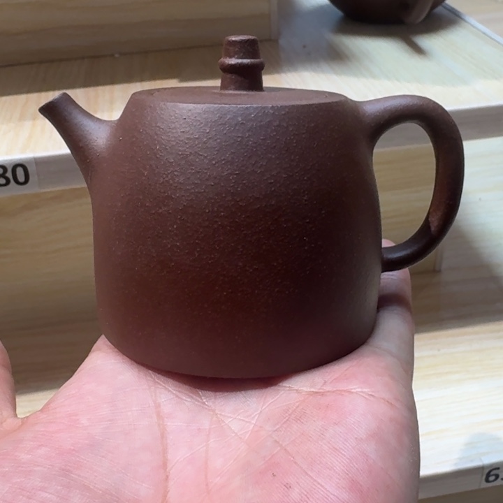 茶壶紫砂宜兴紫砂茶壶