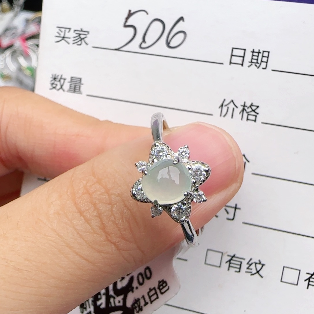 翡翠戒指银S925镶嵌戒指