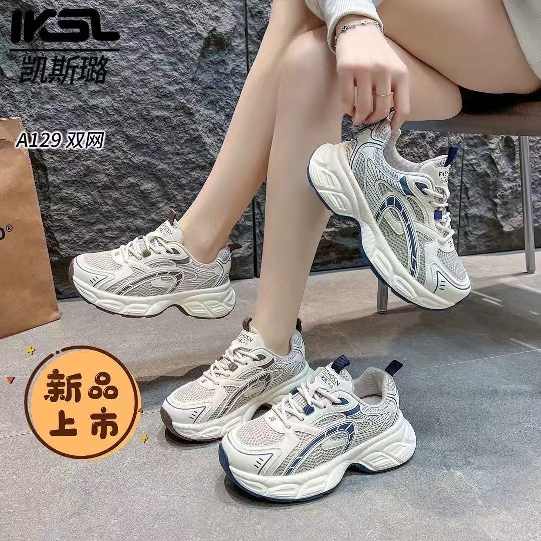 老爹鞋女款2025春季新款户外运动风厚底休闲鞋