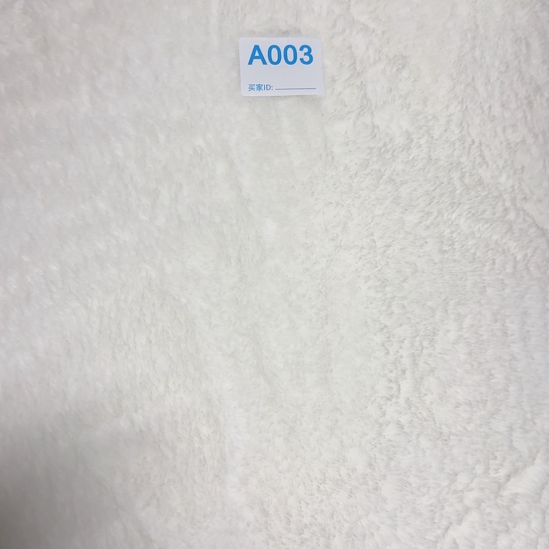 雪白高密兔毛加棉16元2米003