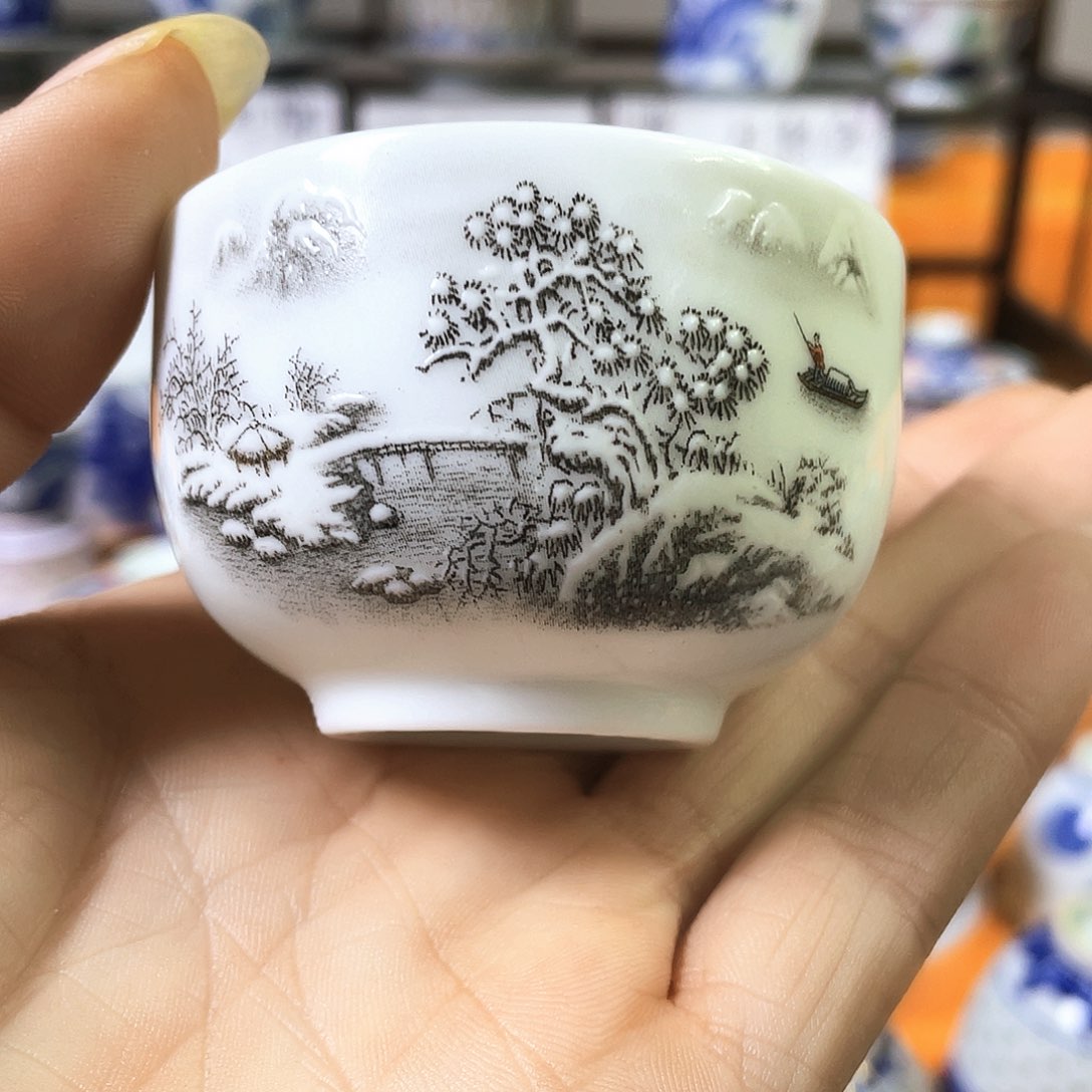 景德镇陶瓷艺术瓷