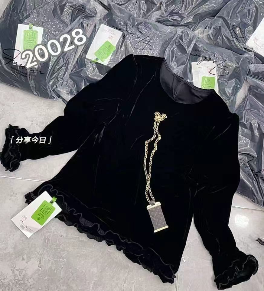 重工款下摆波浪设计长袖气质上衣