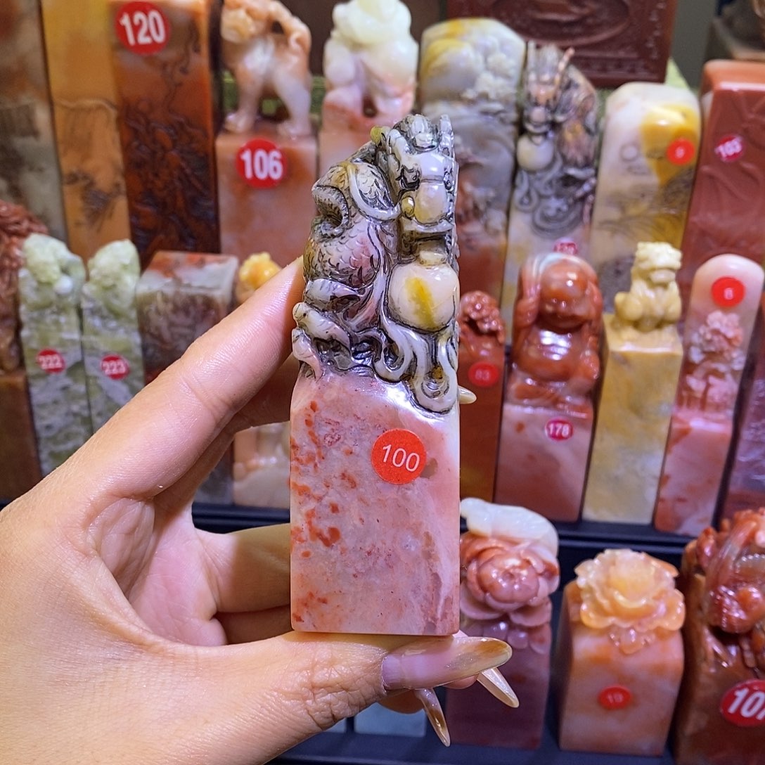 精品龙纹开丝3.1cm