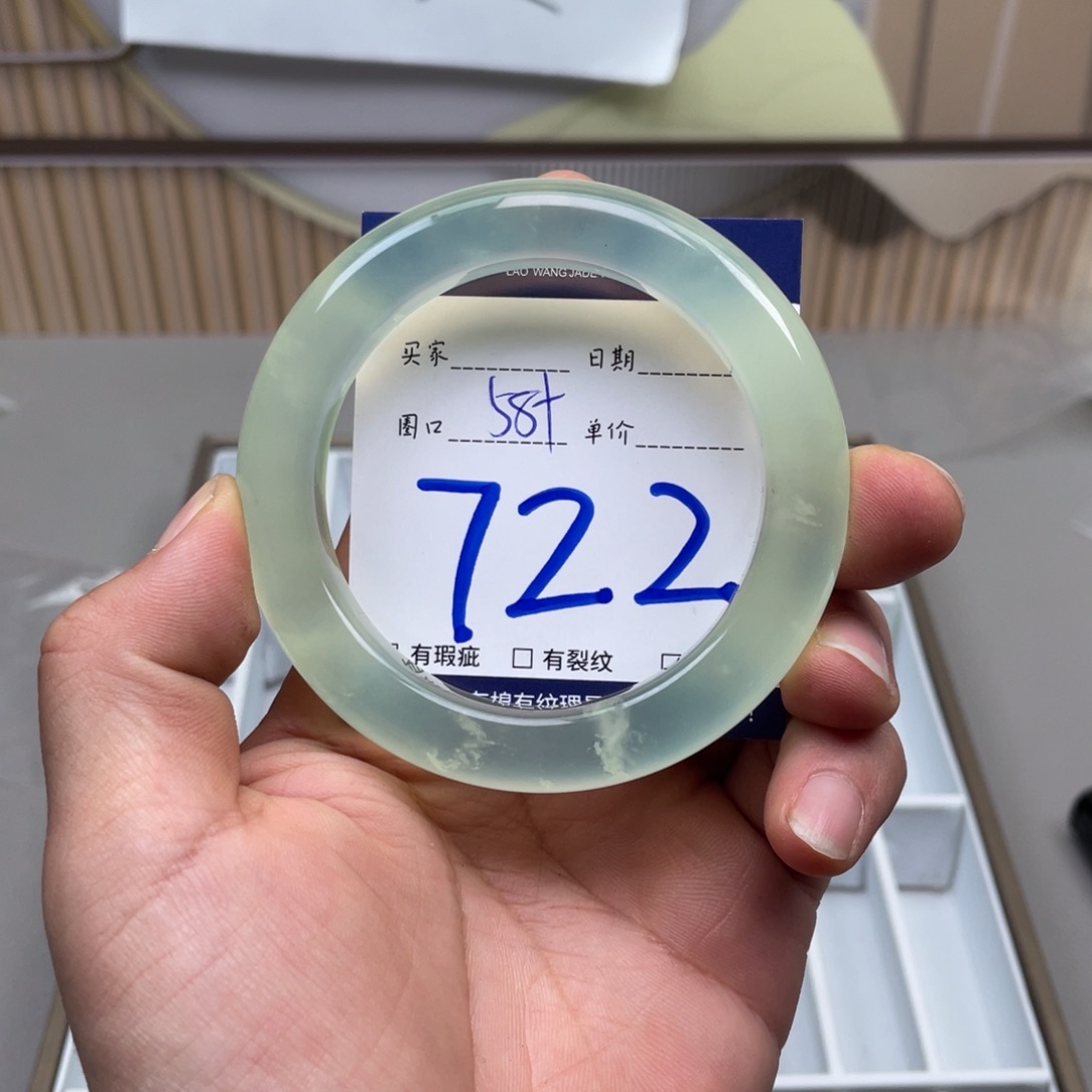 岫玉手镯手镯未镶嵌