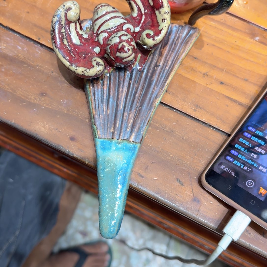 暗***临我想和她做的时候他在看