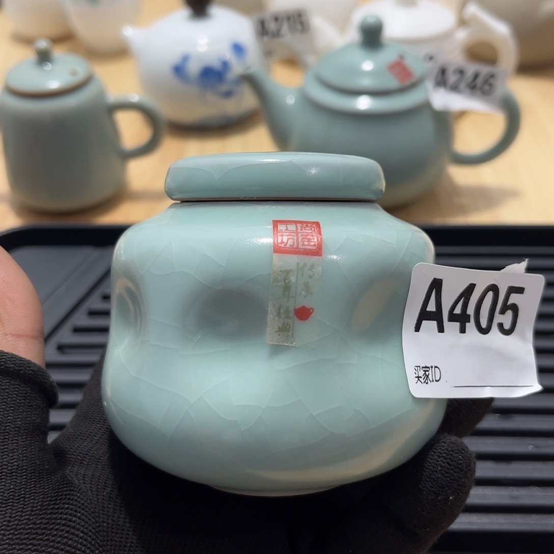 瓷片茶摆件工艺品摆件666