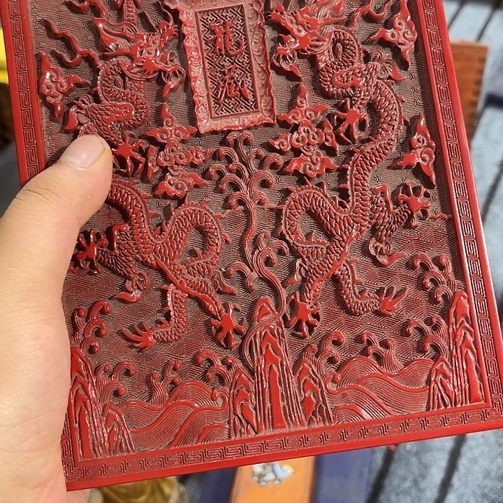 发财致富发财致富