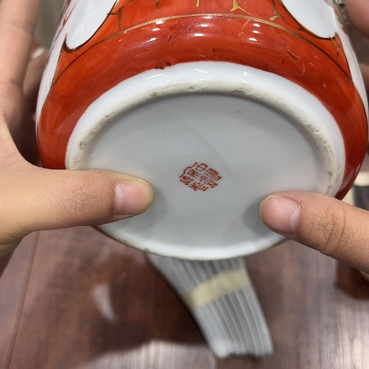 景德镇饱满款珊瑚红香炉