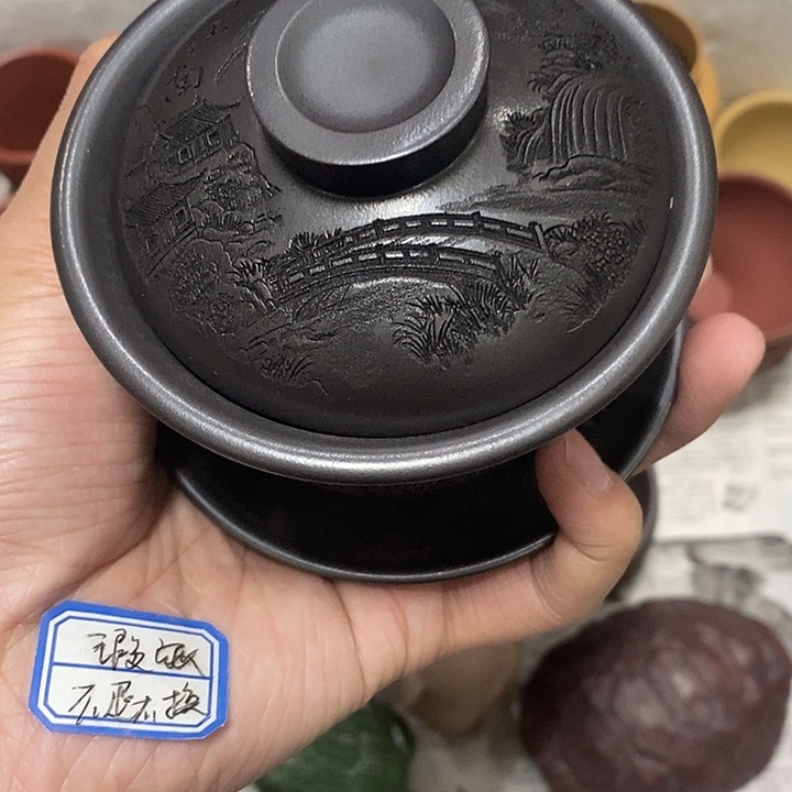 紫砂茶杯瑕疵不退不换