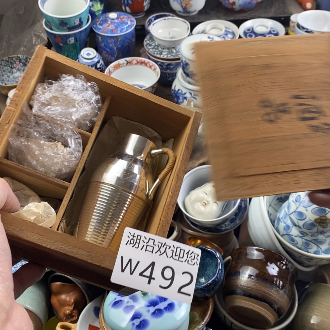 小***保瓷器的时候我也是醉