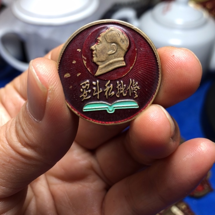 铜直播间已有章链接