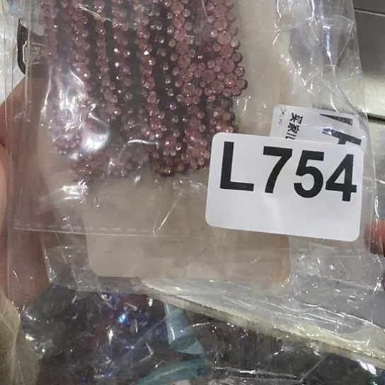 昨***风754 包装编织工艺diy