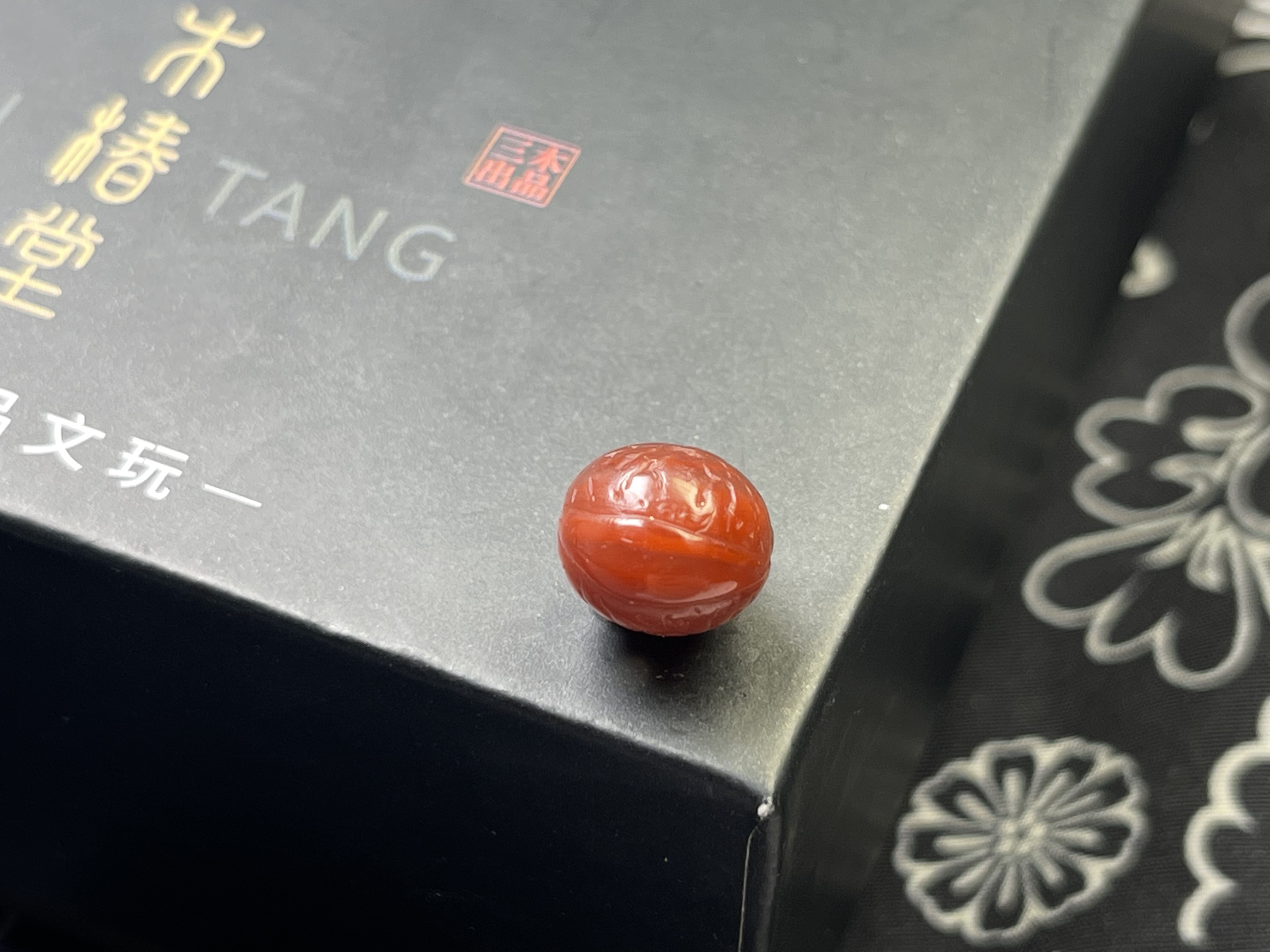 南红凤眼 10.6✖️10.4✖️8.9 全品无暇