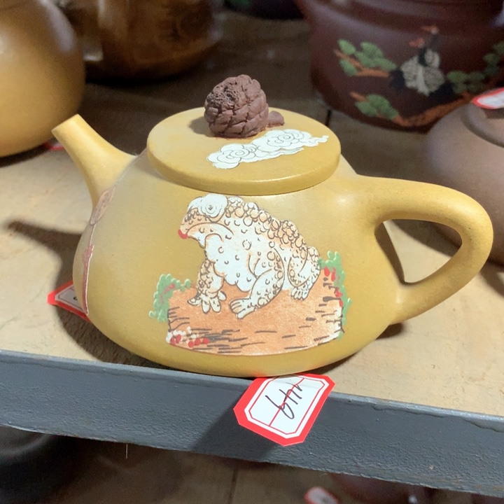 茶壶紫砂原矿手工53