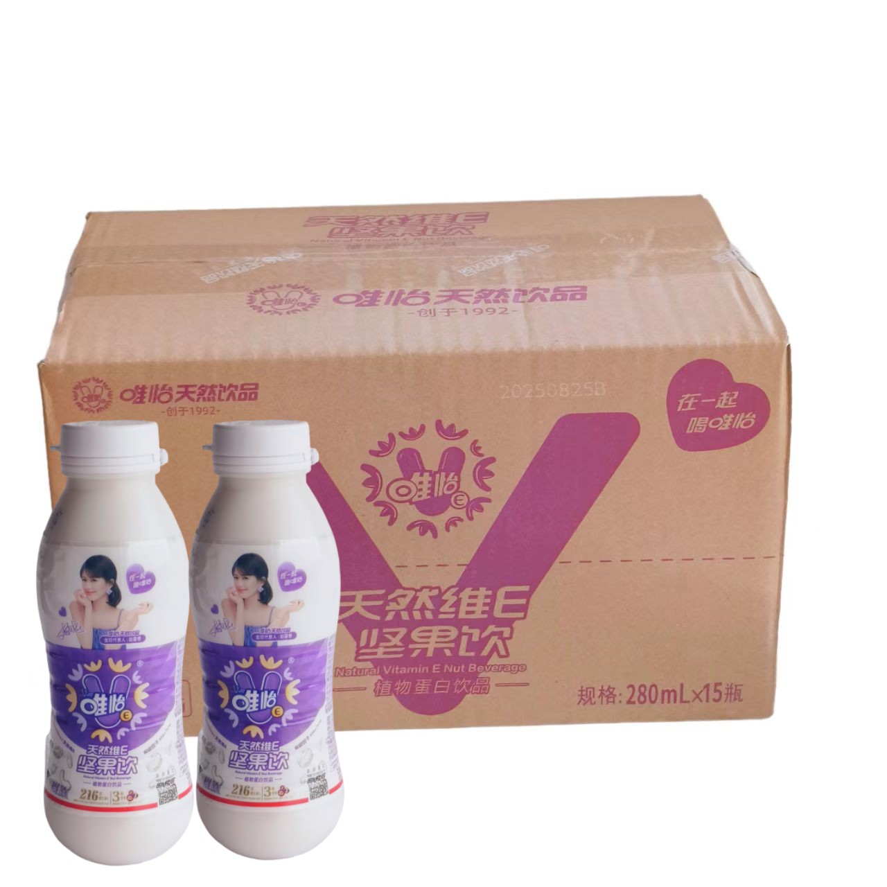 赵露思代言四川唯怡豆奶坚果饮小瓶280ml维怡mini植物蛋白饮料