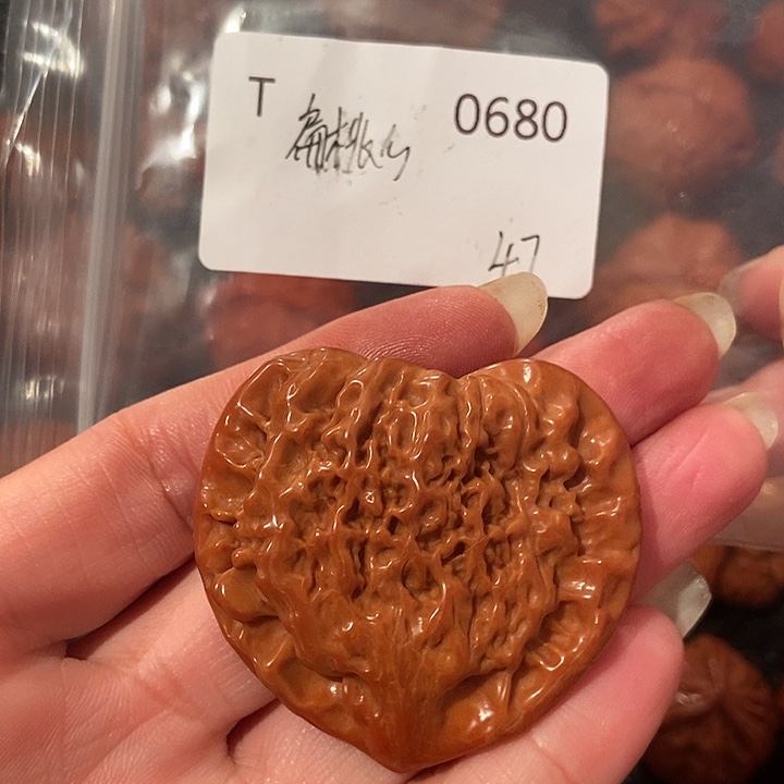 吊坠文玩核桃扁桃心47