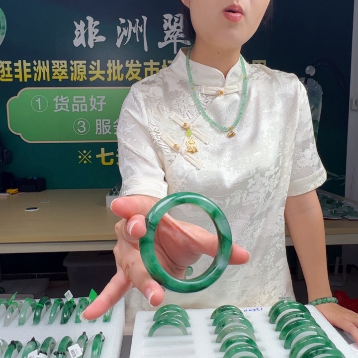 石英质玉手镯合金