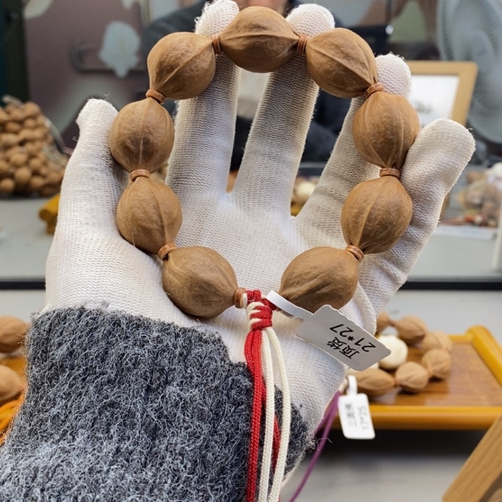 吊坠橄榄核菜***长梅林铁