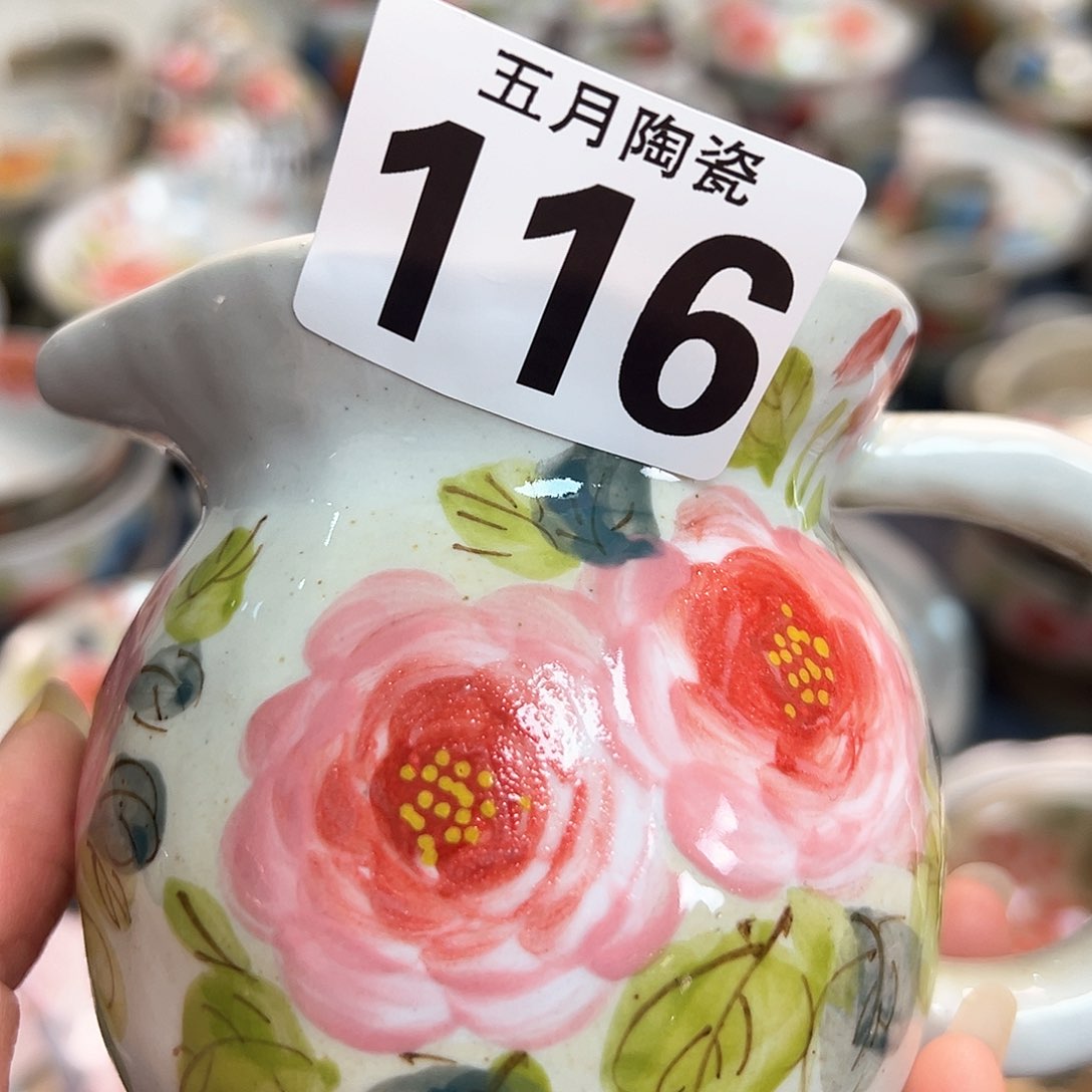 小**今天晚上福利啦嘻嘻116