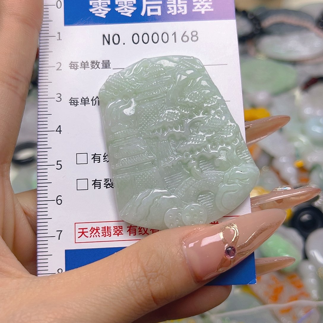 翡翠未镶嵌颈饰hhh