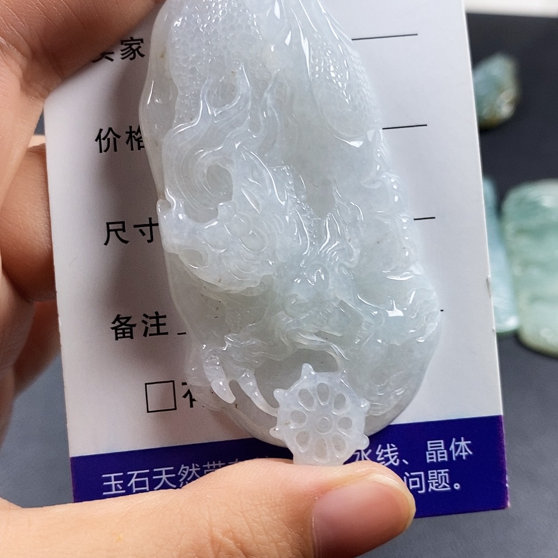 义***哥翡翠未镶嵌颈饰翡翠