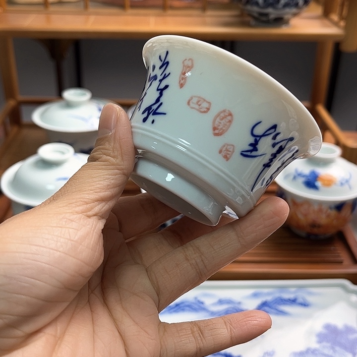 瓷片杯杯杯杯杯杯杯杯杯杯