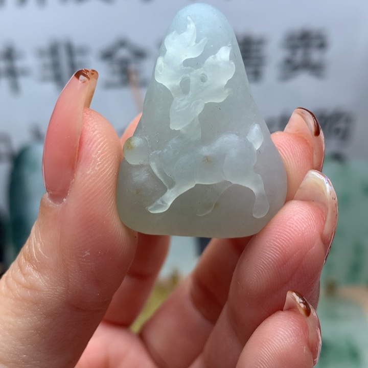 定制翡翠未镶嵌天然翡翠