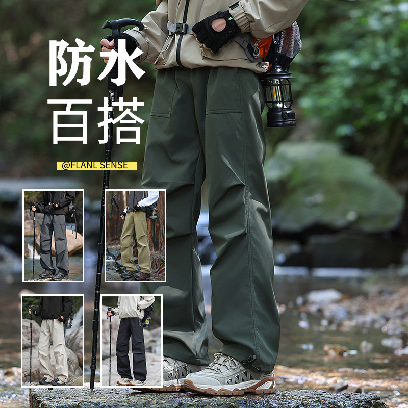 【全额运补】潮流百搭宽松冲锋裤贴袋直筒裤男女同款加绒伞兵裤