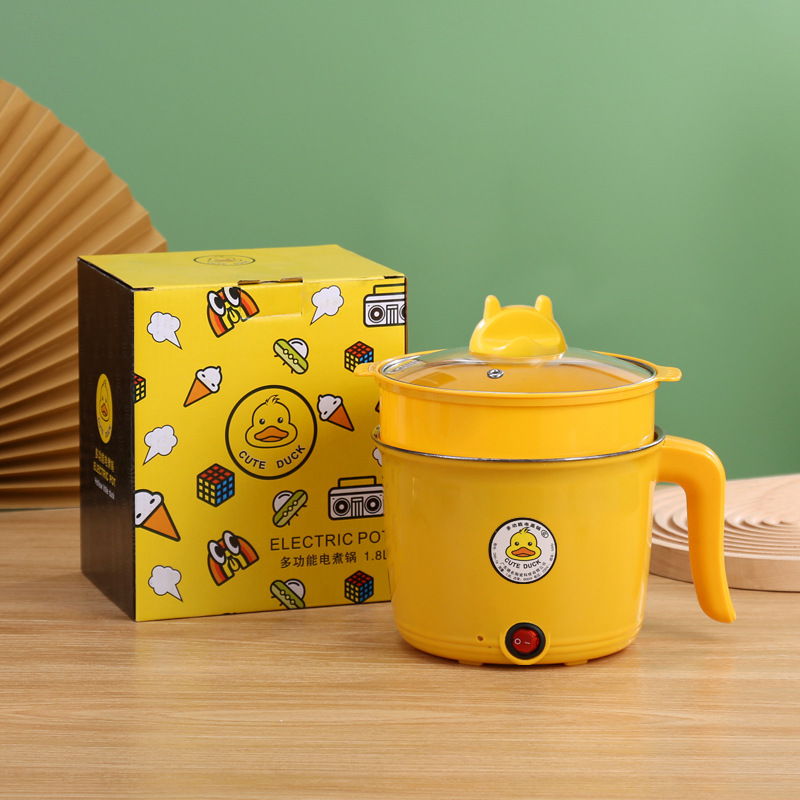 宿舍用多功能迷你小型家用电煮锅寝室可煮面的精致小电锅大火力