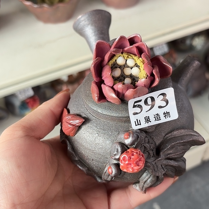 山泉造物手工制作柴烧593